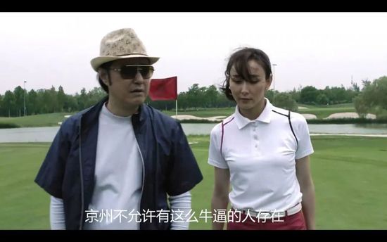 欧美日韩在线视频播放