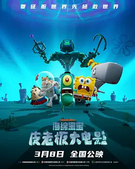 激情文学在线免费视频